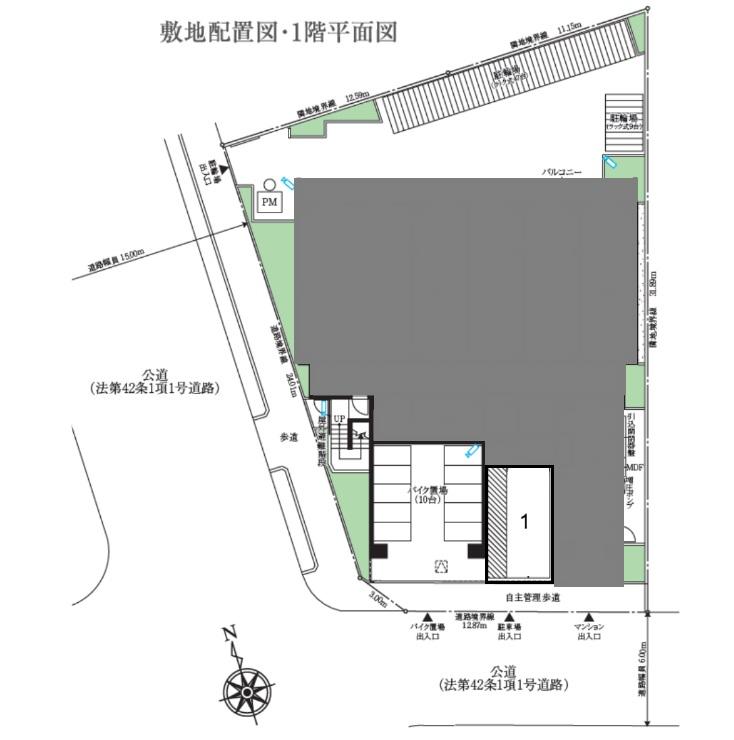 ARCOBALENO TAKENOTSUKAの駐車配置図
