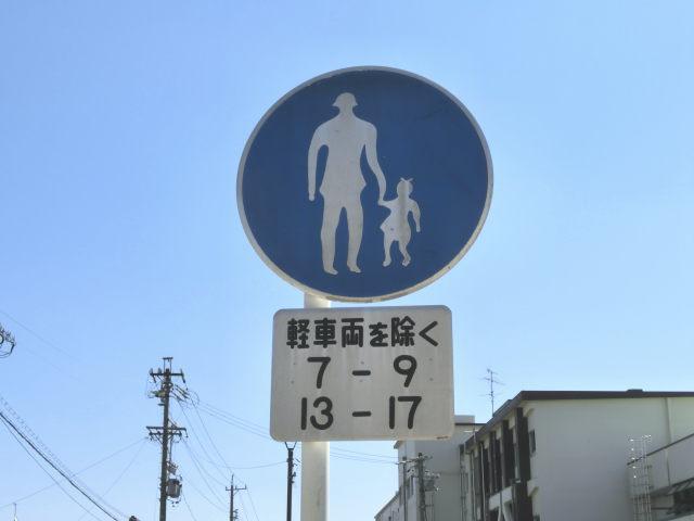 ワイズ・貴船 第5駐車場の外観・駐車場イメージ3枚目