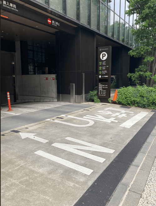 文京ガーデン南月極駐車場の外観・駐車場イメージ1枚目