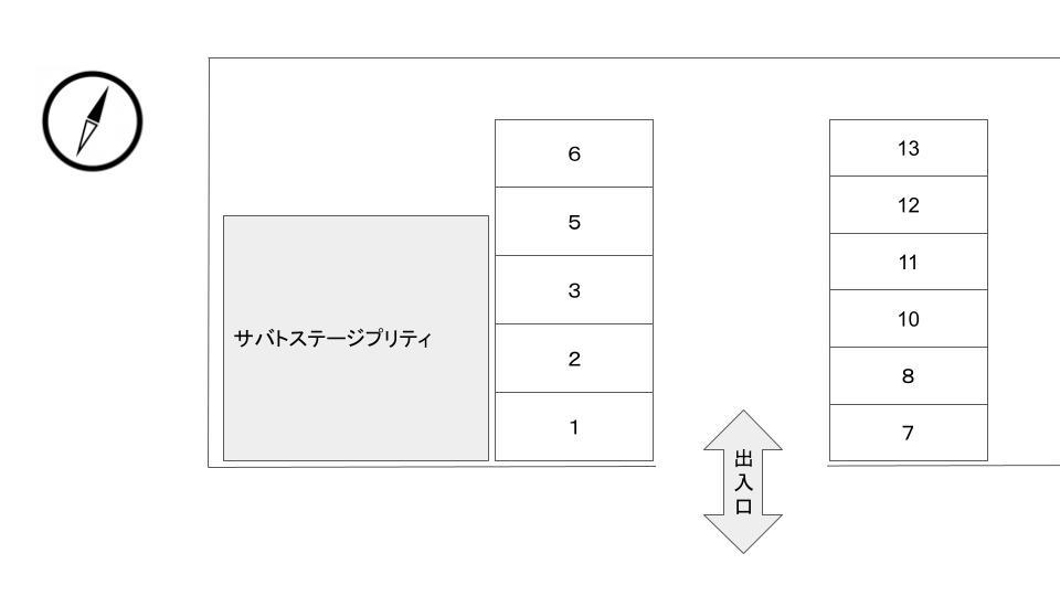 岩切字洞ノ口204-4の駐車配置図