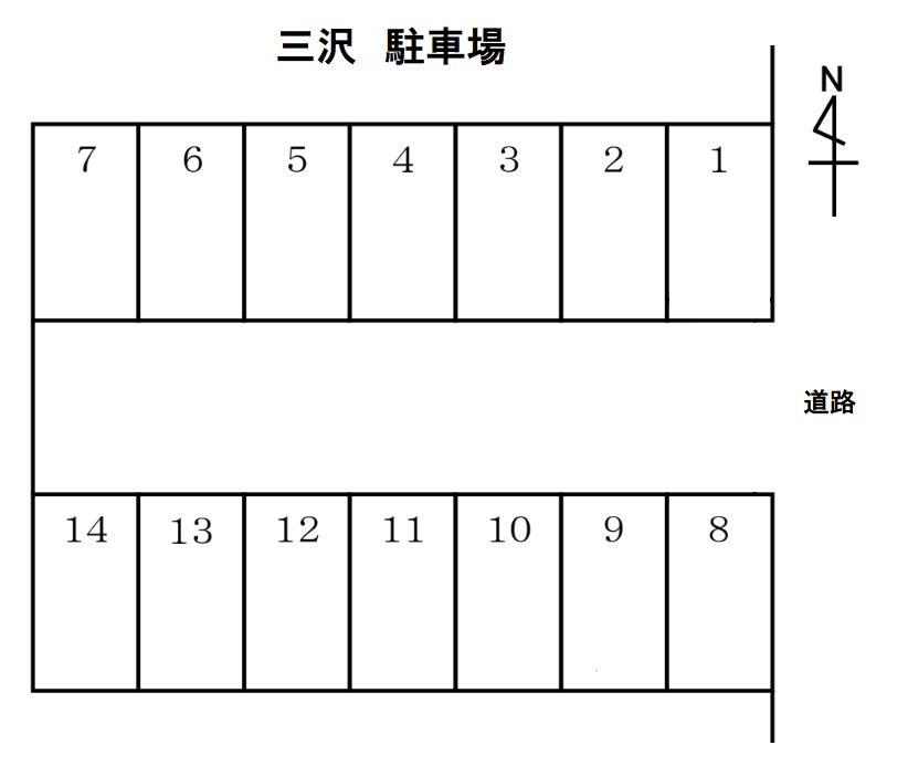 三沢 駐車場の駐車配置図