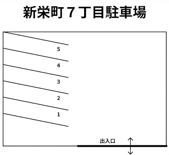 新栄町7丁目駐車場の駐車配置図