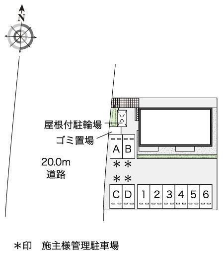 アカシ(47981)の駐車配置図