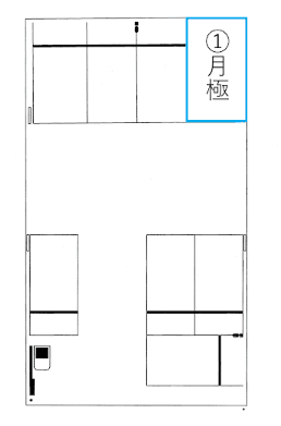 静岡さつき町第1の駐車配置図