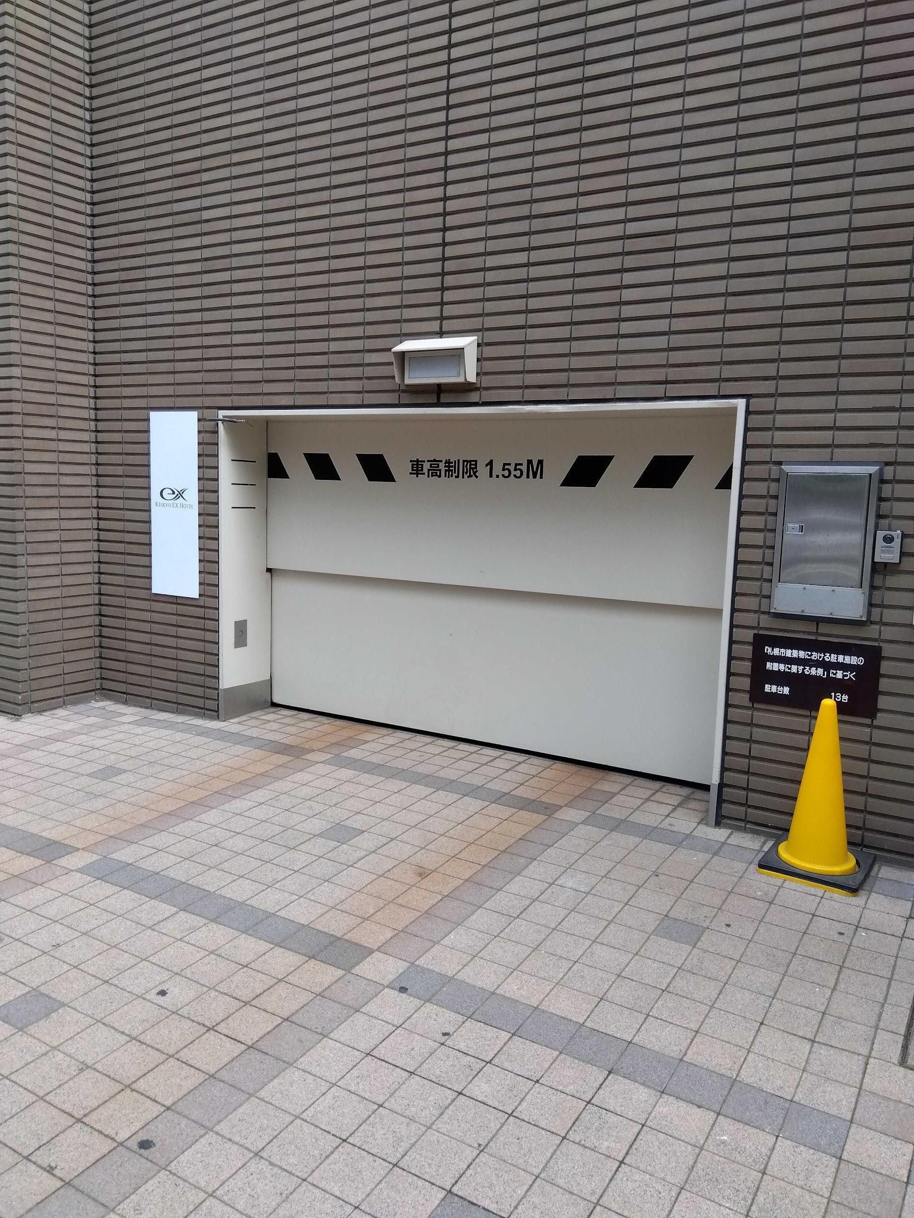 京急EXホテル札幌の外観・駐車場イメージ1枚目