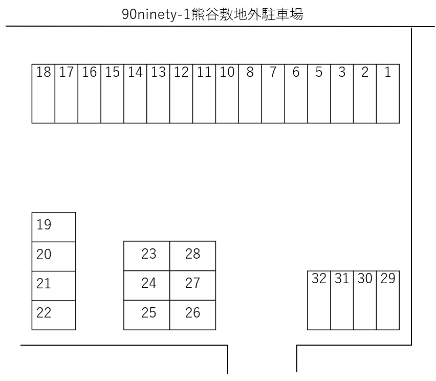 90ninety-1熊谷敷地外駐車場の駐車配置図