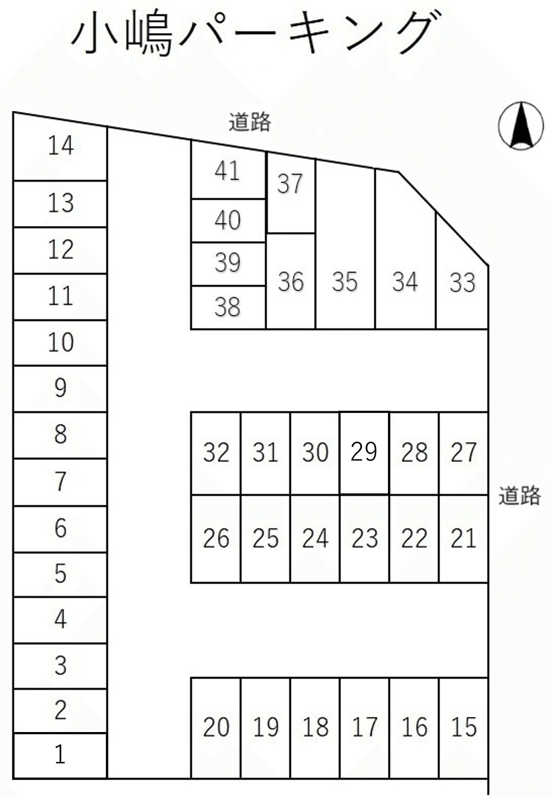小嶋パーキングの駐車配置図