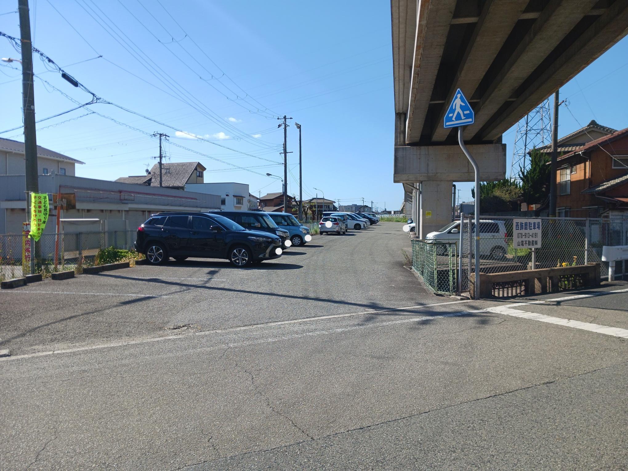 西飾磨駐車場の外観・駐車場イメージ1枚目