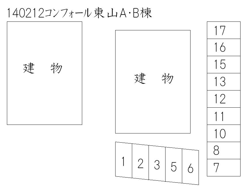 コンフォール東山 A・B棟の駐車配置図