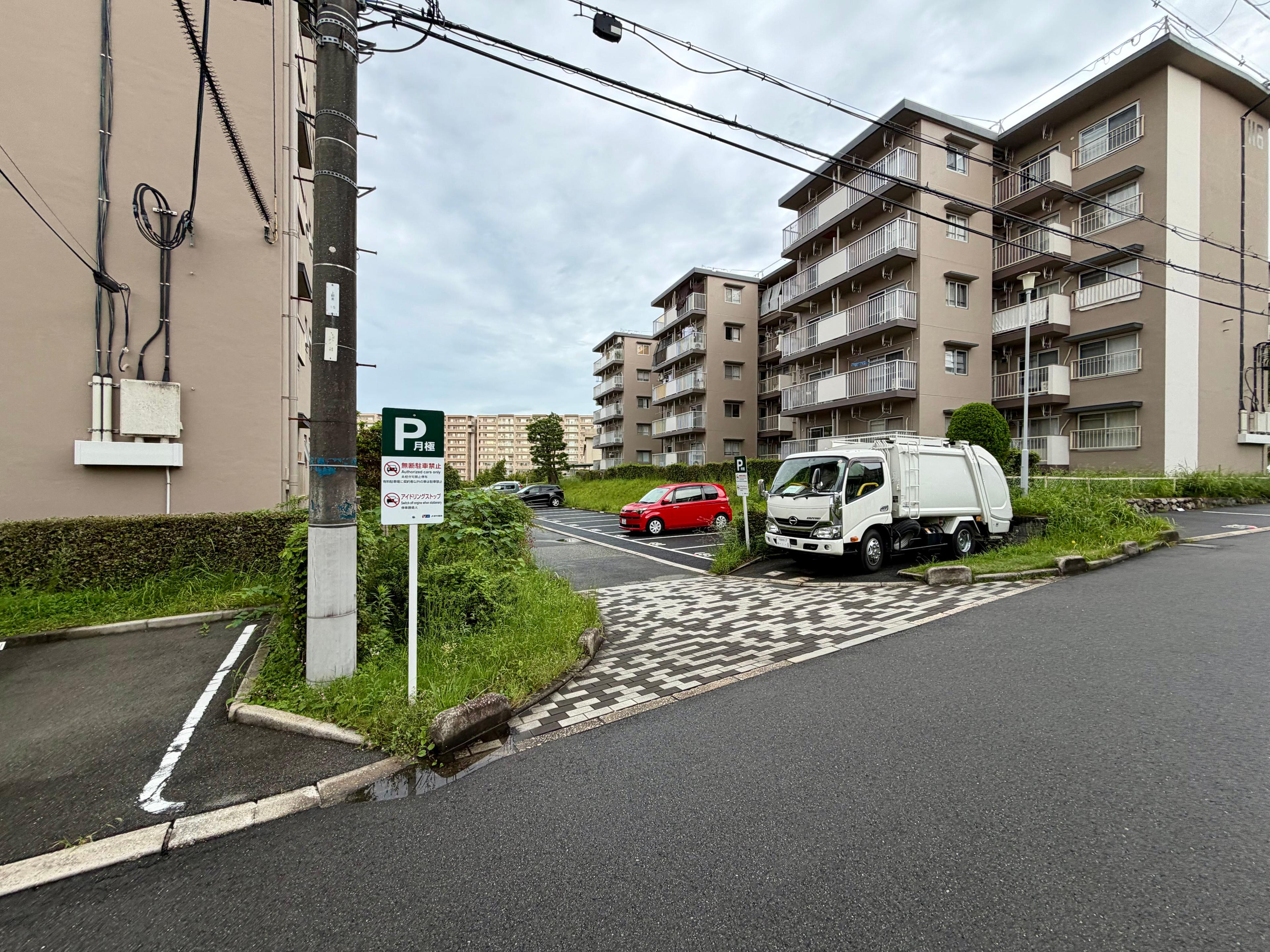 東豊中第2(北側)の外観・駐車場イメージ2枚目