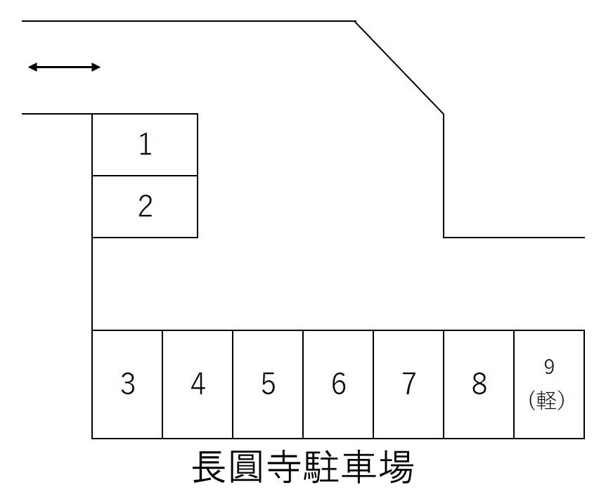 長圓寺駐車場の駐車配置図