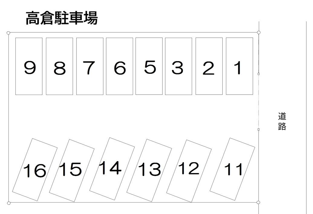 高倉駐車場の駐車配置図