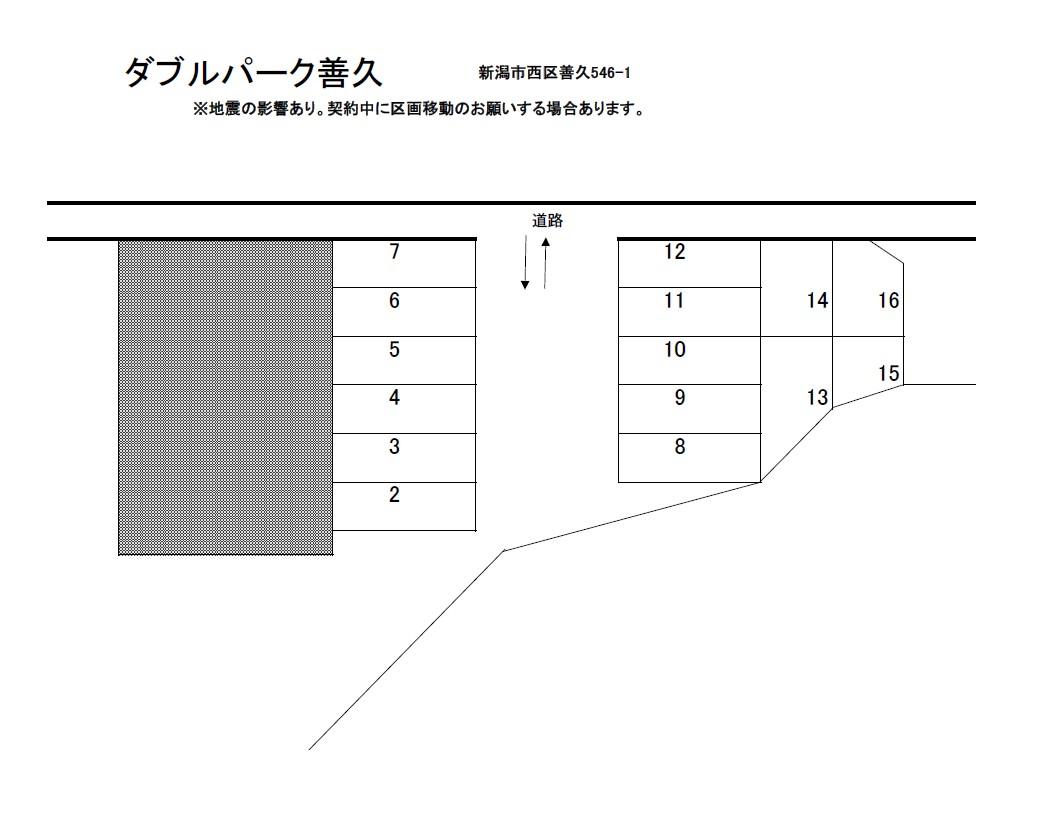 ダブルパーク善久の駐車配置図