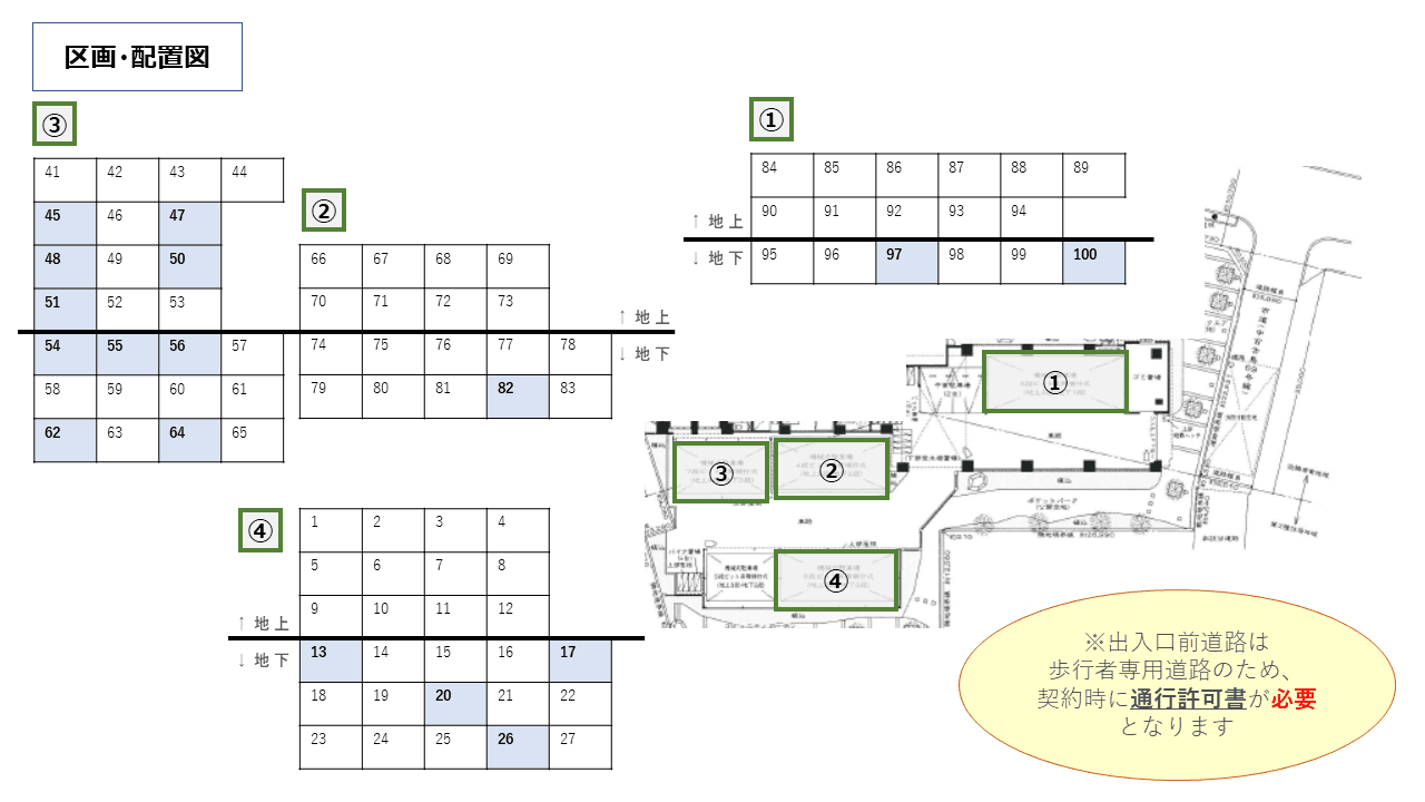中百舌鳥町5丁駐車場の駐車配置図