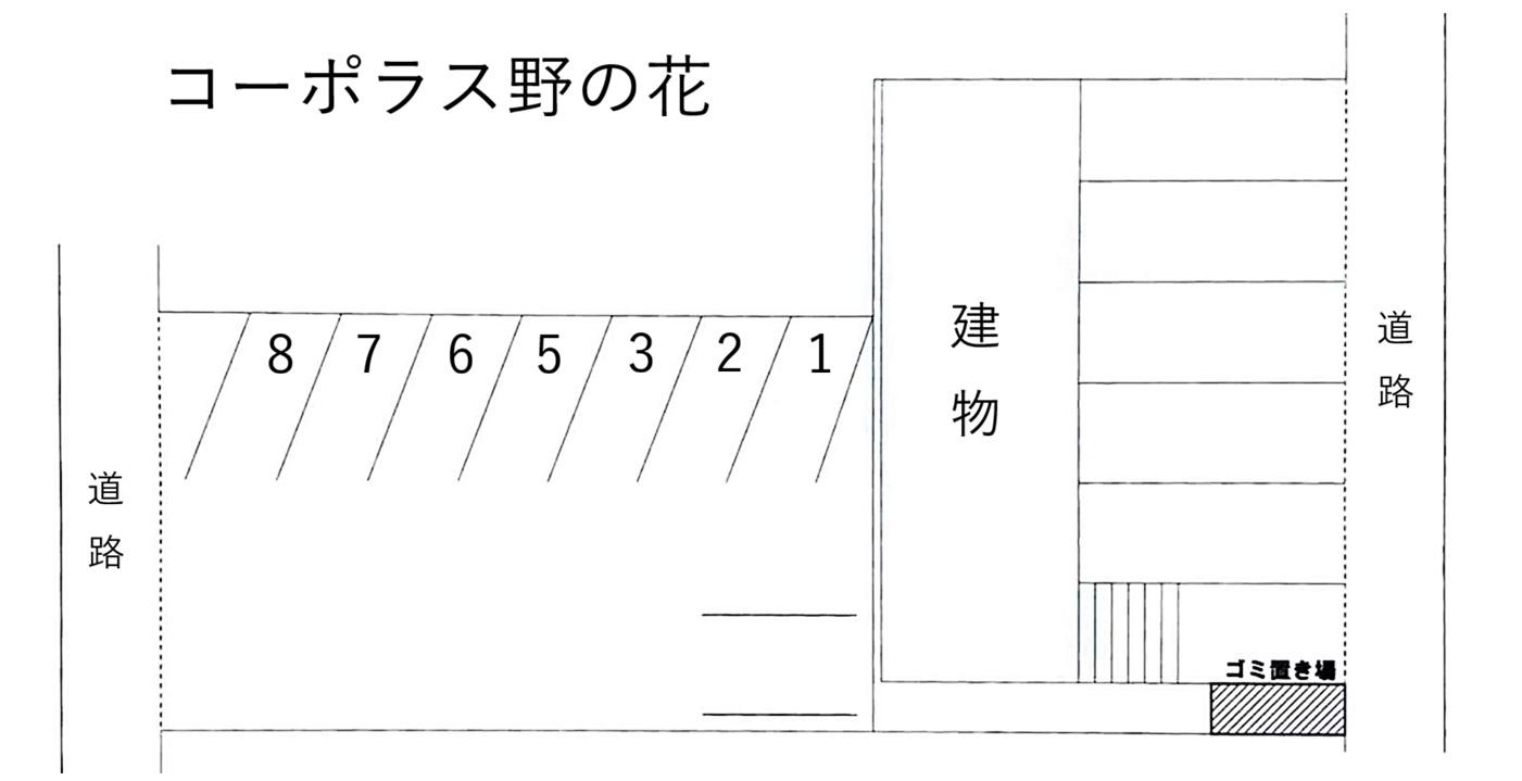 コーポラス野の花の駐車配置図