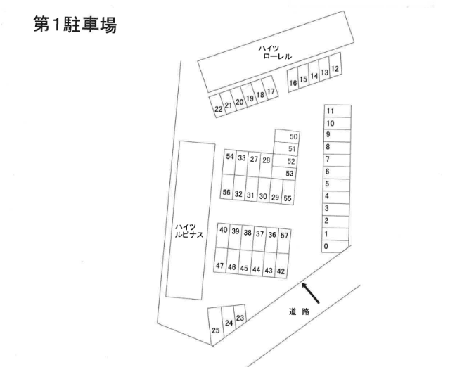 第1駐車場の駐車配置図