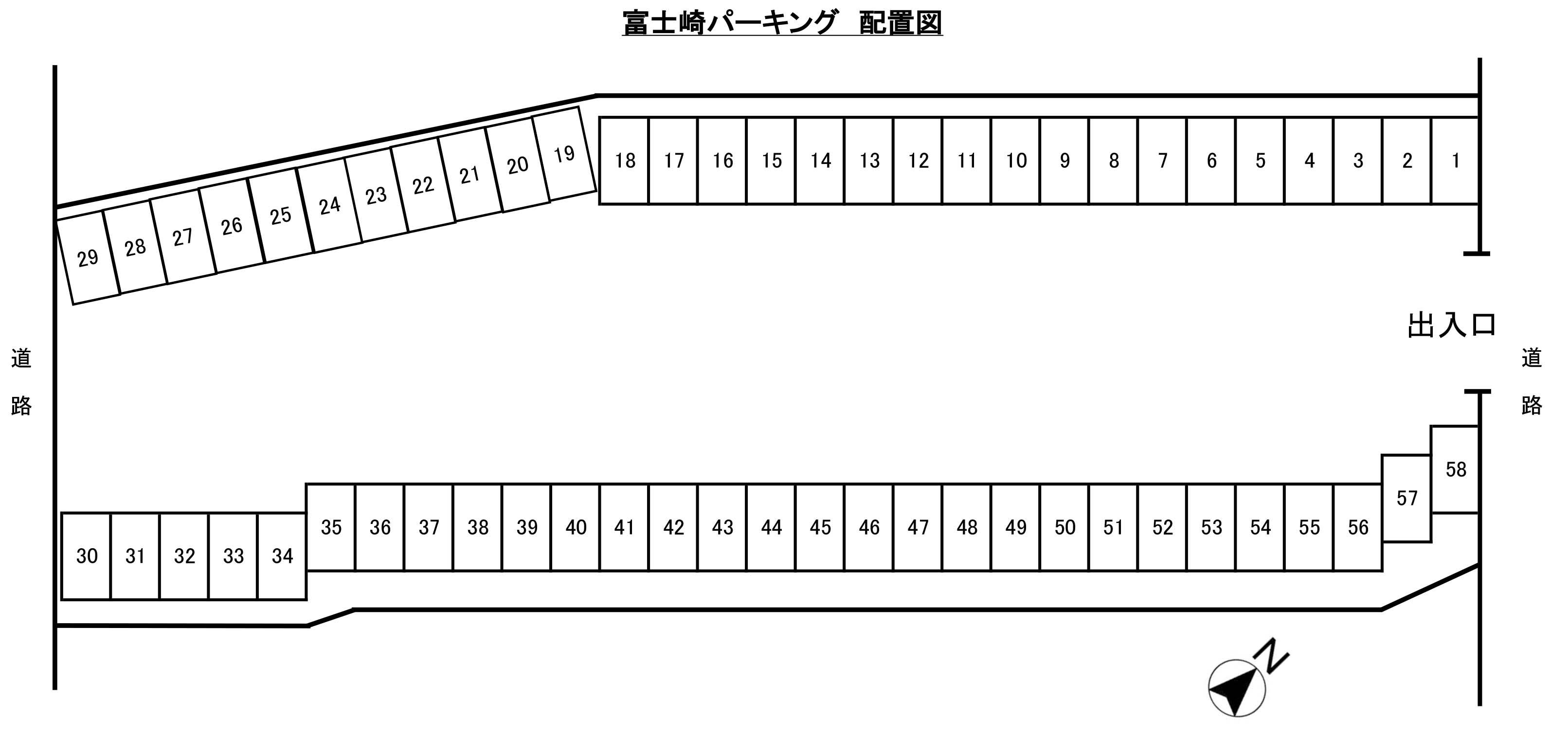 富士崎パーキングの駐車配置図