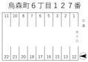烏森町6丁目127番の駐車場