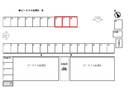 ピースフル松岡の駐車場