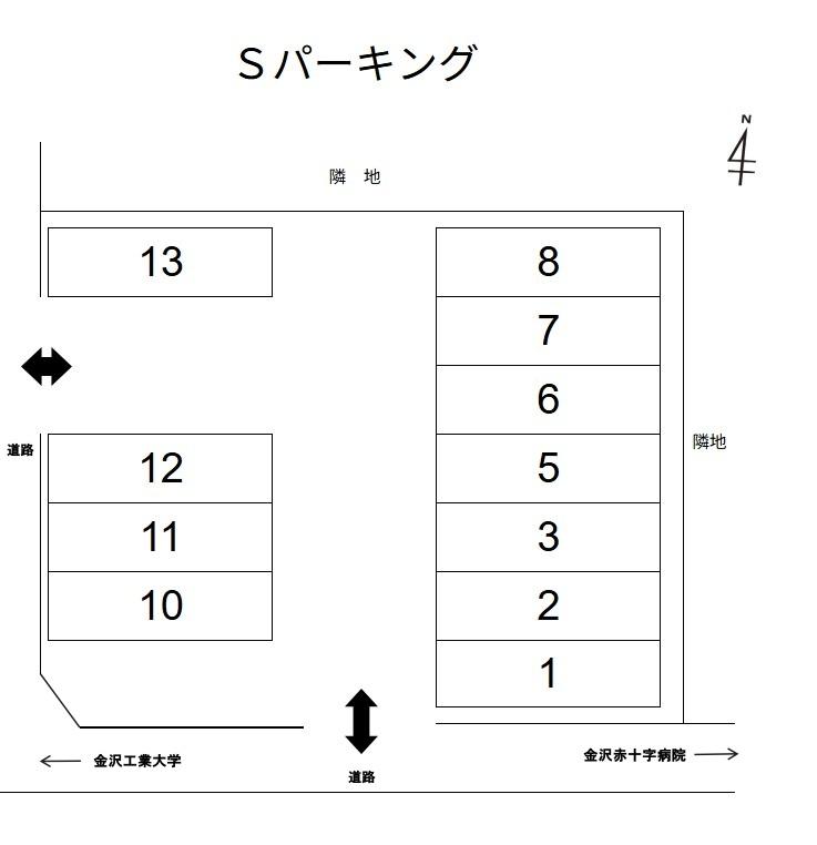 Sパーキングの駐車配置図