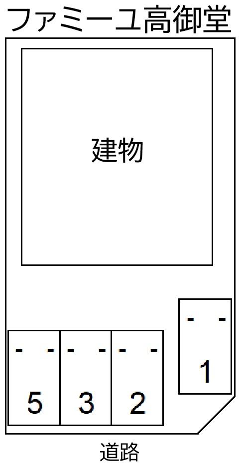 ファミーユ高御堂の駐車配置図