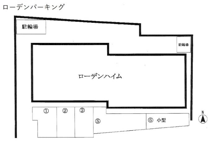 ローデンパーキングの駐車配置図