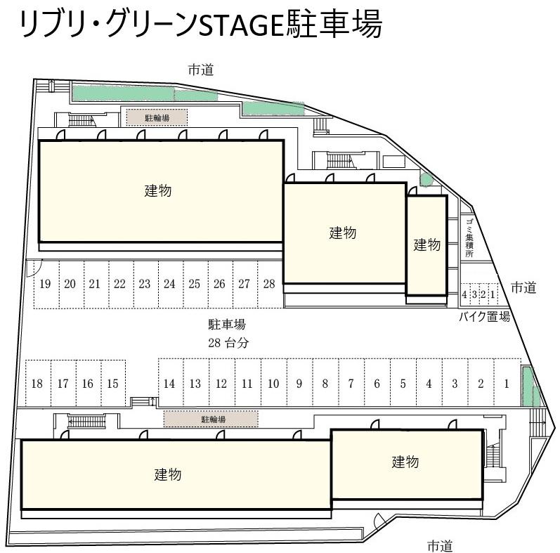 リブリ・グリーンSTAGE駐車場の駐車配置図