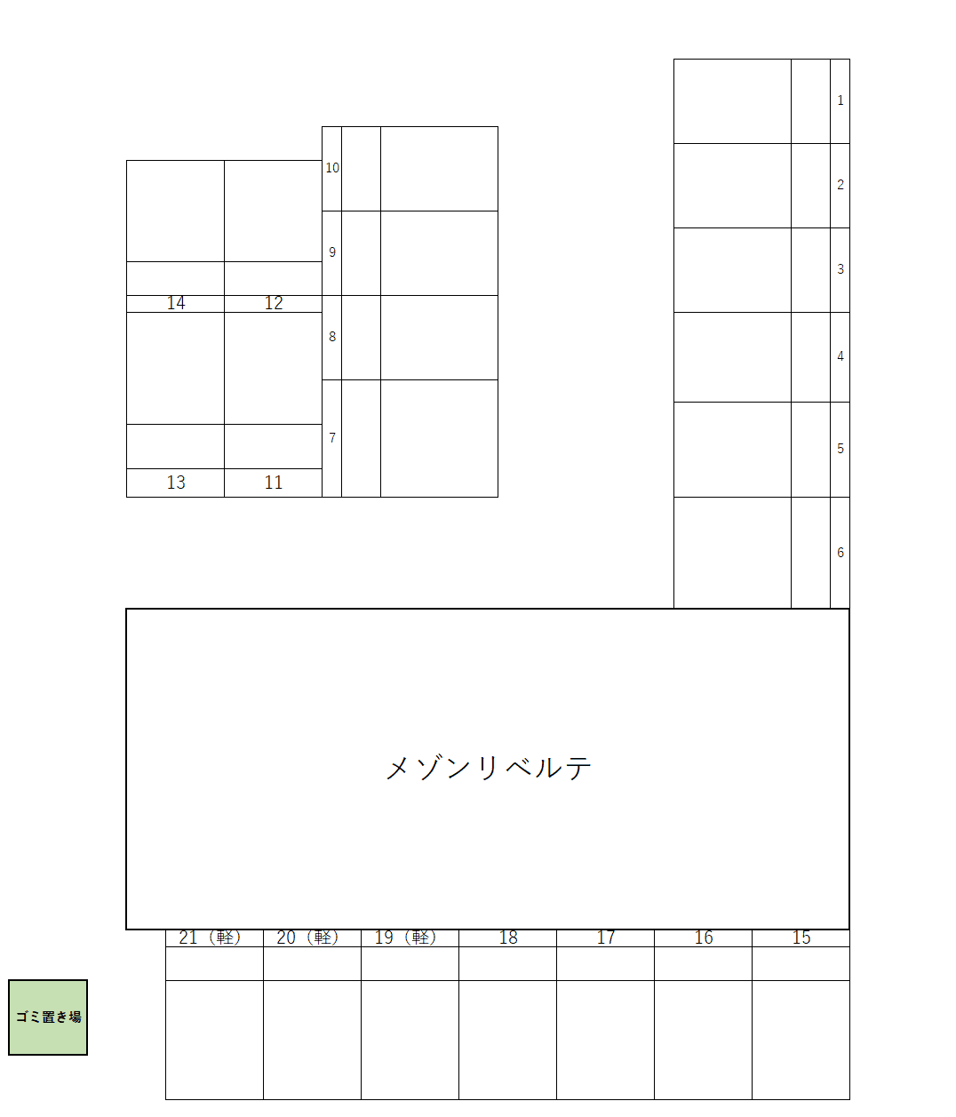 メゾンリベルテの駐車配置図