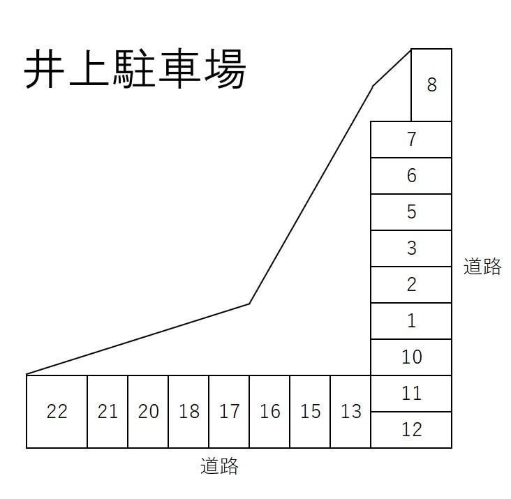 井上駐車場の駐車配置図