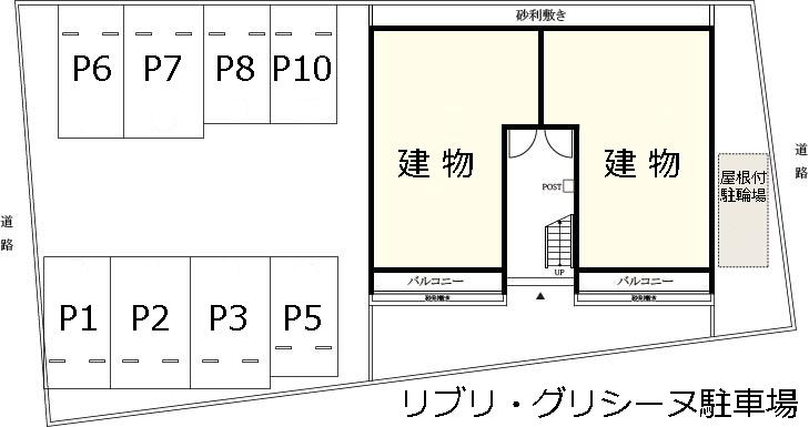 リブリ・グリシーヌ駐車場の駐車配置図