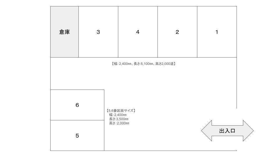 大手パーキングの駐車配置図