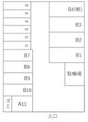 リーヴェルステージ横浜岸根公園駐車場の駐車場