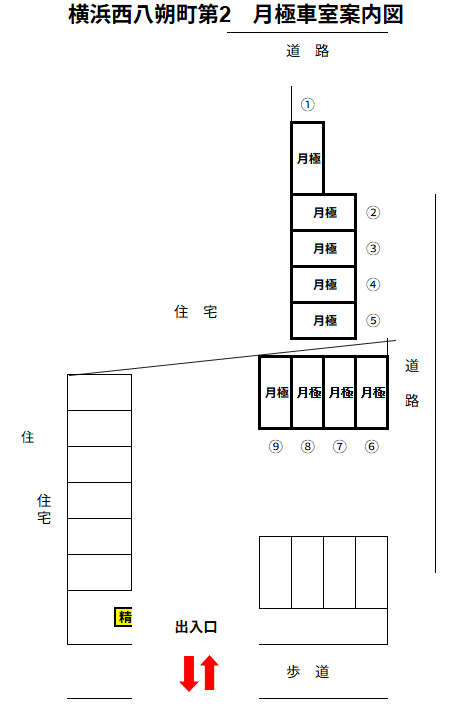横浜西八朔町第2の駐車配置図