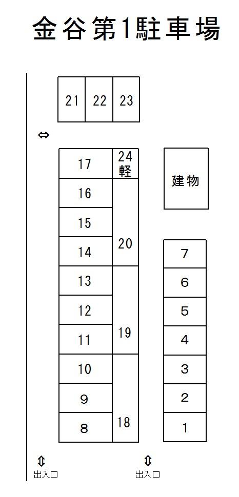 金谷第1駐車場の駐車配置図