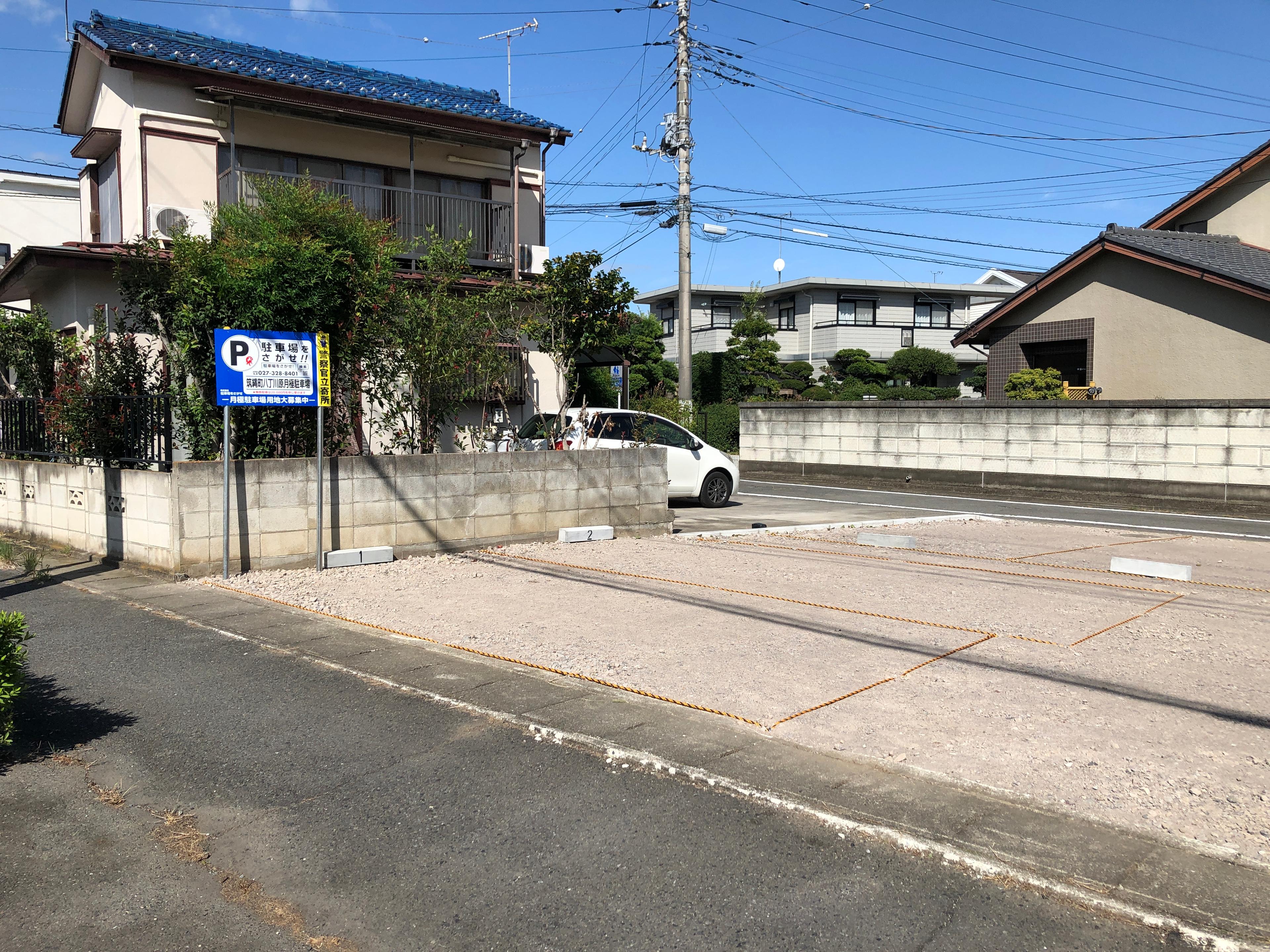 筑縄町八丁川原月極駐車場の外観・駐車場イメージ2枚目