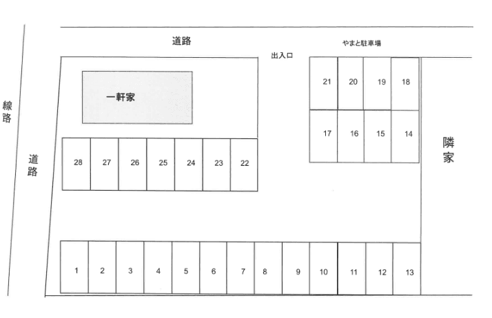やまと駐車場の駐車配置図