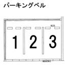 パーキングベルの駐車場