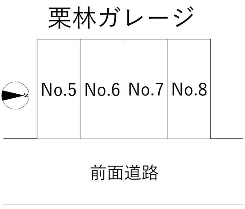 栗林ガレージの駐車配置図