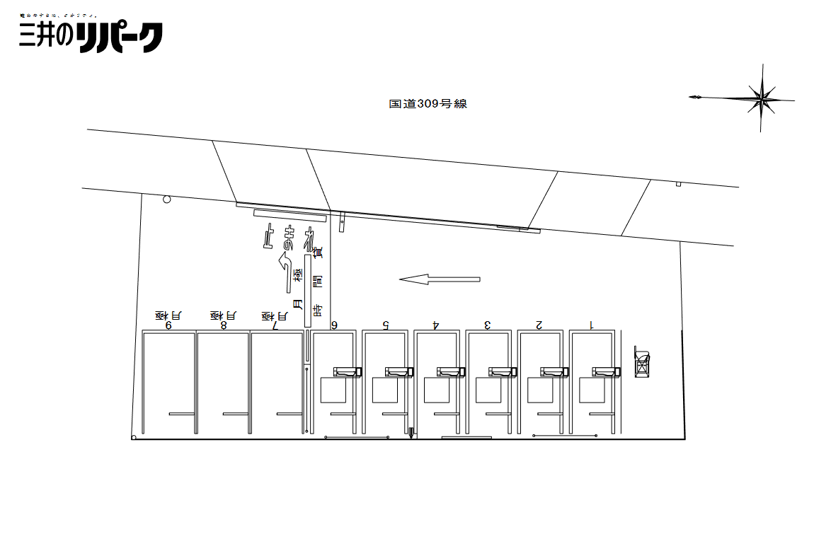 高見の里6丁目の駐車配置図