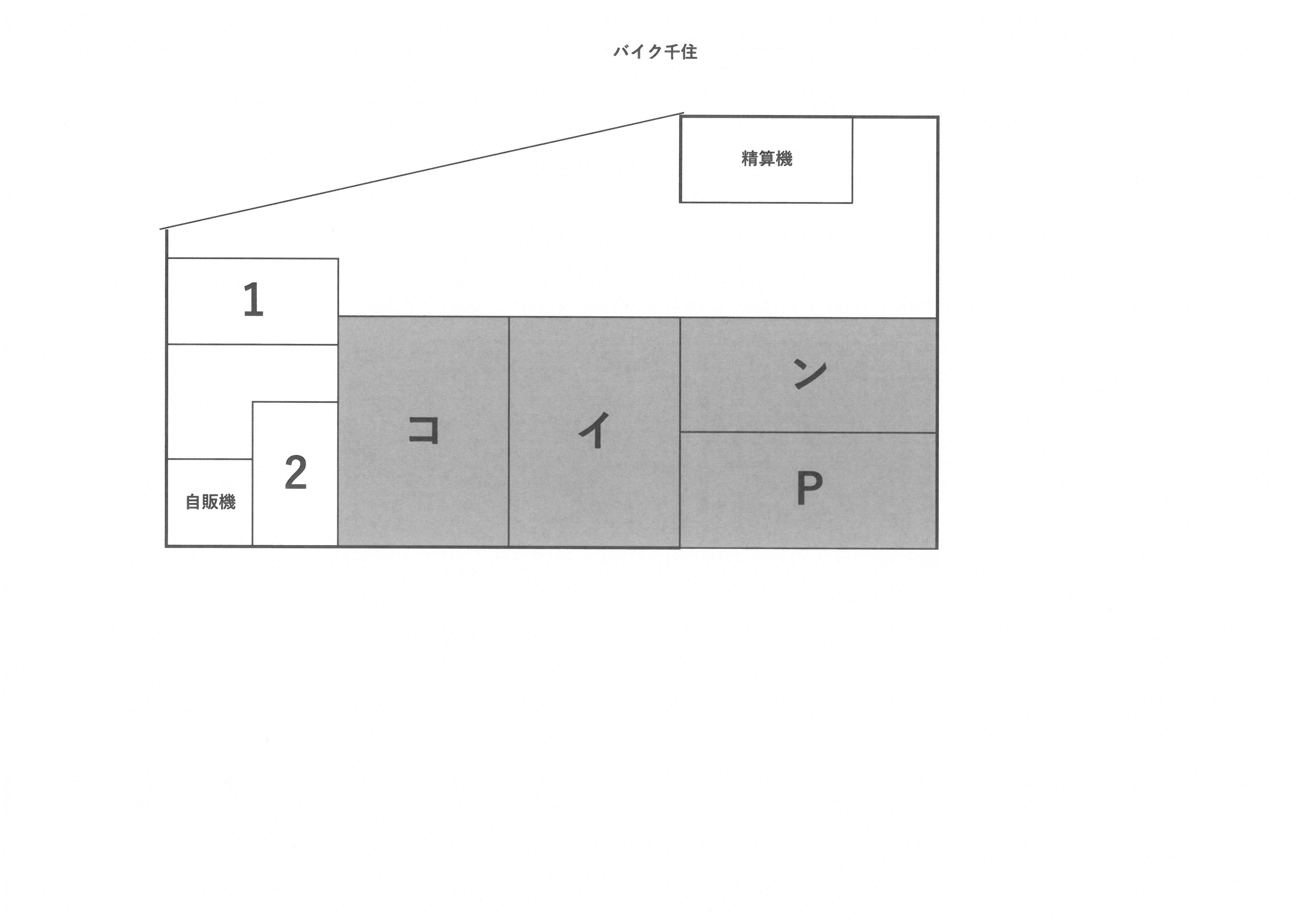 PARKMAX バイク千住の駐車配置図