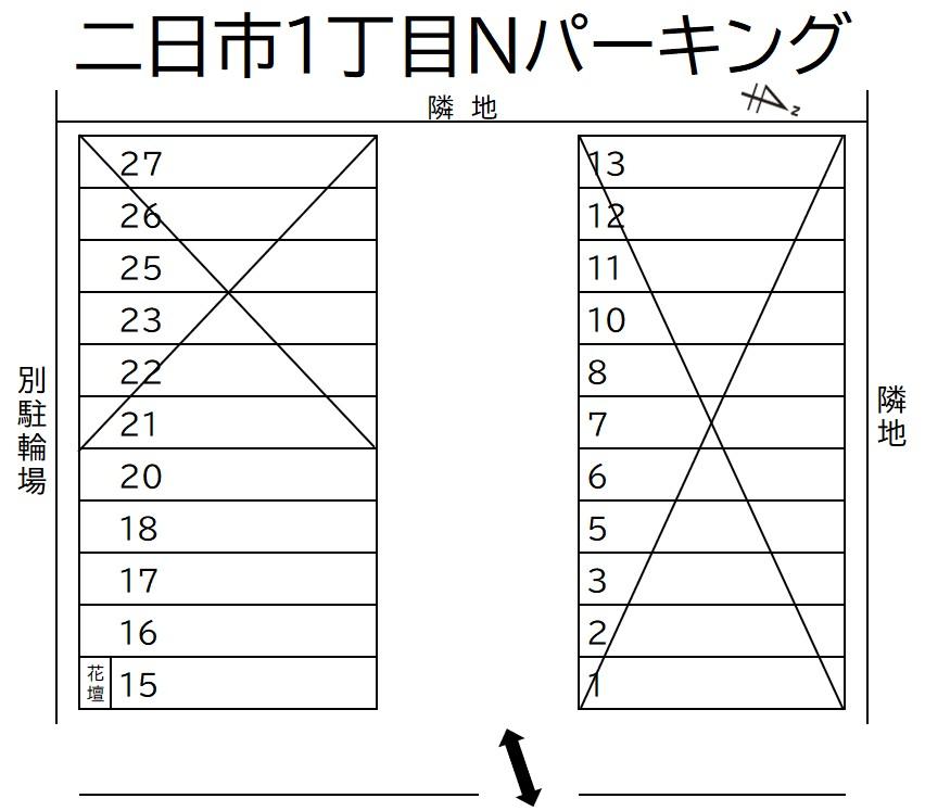 二日市1丁目Nパーキングの駐車配置図