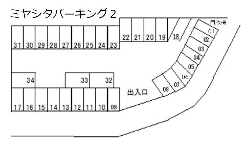 ミヤシタパーキング2の駐車配置図