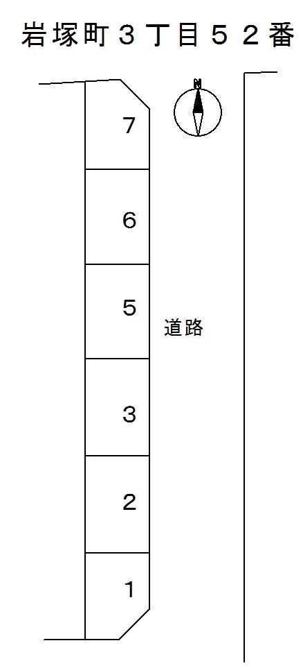岩塚町3丁目52番の駐車配置図