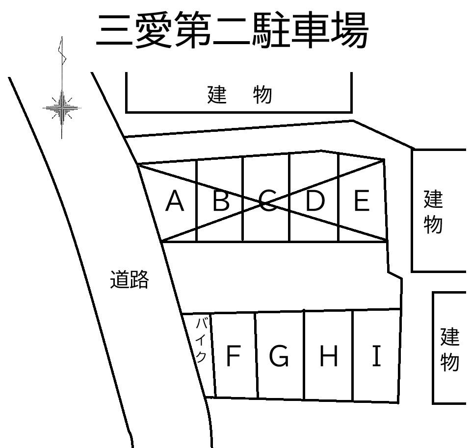 三愛第二駐車場の駐車配置図