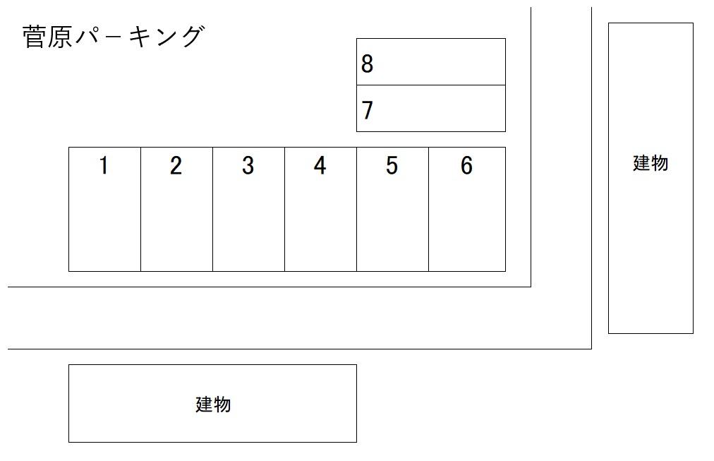 菅原パ-キングの駐車配置図