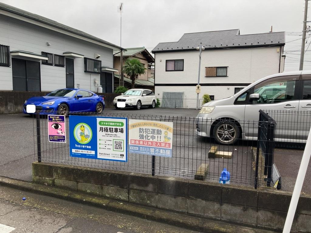 福田4・16パーキングの外観・駐車場イメージ2枚目