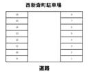 西新斎町駐車場の駐車場