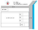 コーポベイブリッヂの駐車場