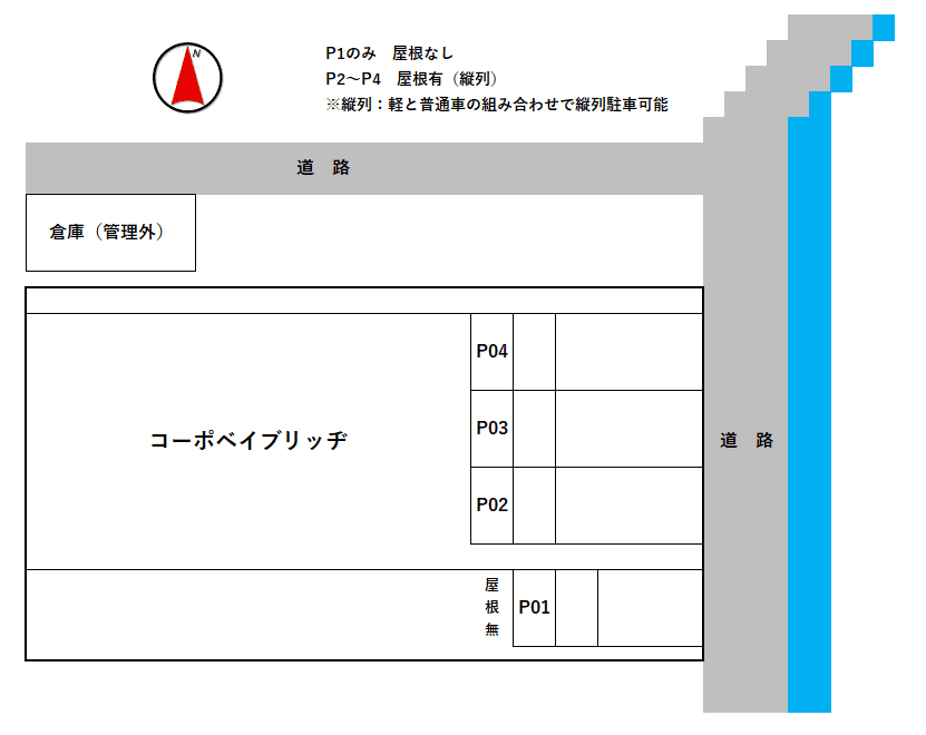 コーポベイブリッヂの駐車配置図