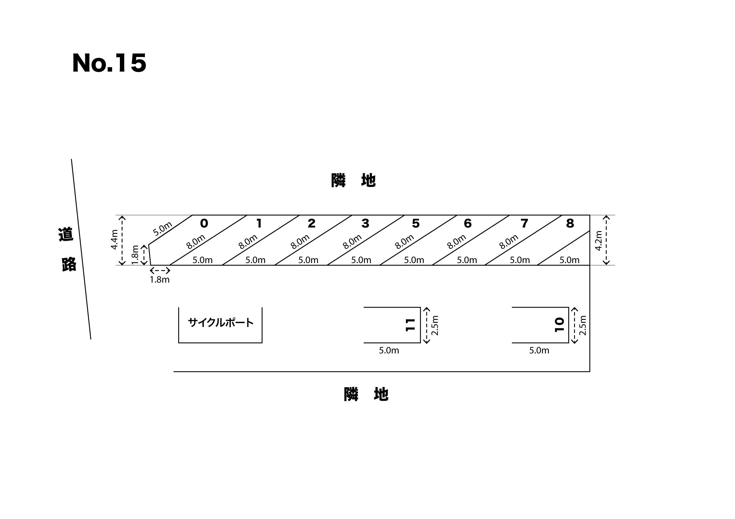 小宮駐車場(No.15)の駐車配置図
